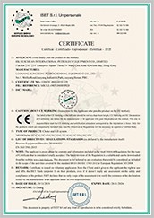 洛陽潤成資質(zhì)證書